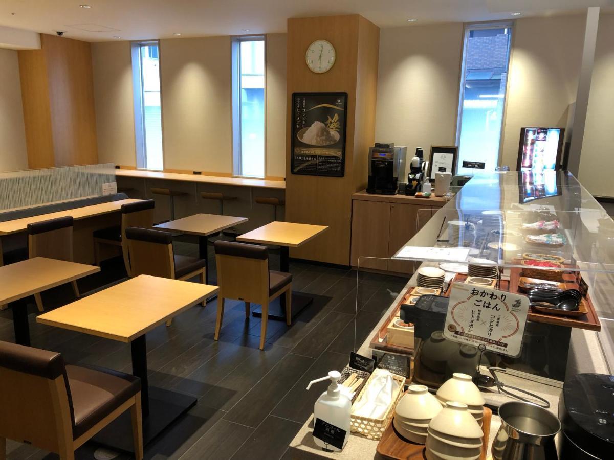 Via Shinkansen-guchi Hotel 3*