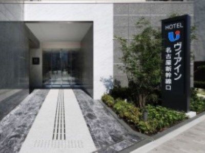 ヴィアイン名古屋新幹線口 3*