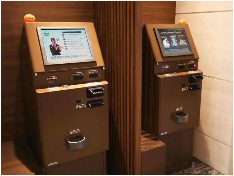 ヴィアイン名古屋新幹線口 ホテル 名古屋市